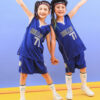 ชุดกีฬาเด็กโต ชุดบาสเด็ก คอวี DALLAS สีน้ำเงิน