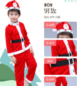 ชุดซานตาคลอสเด็กชาย ชุดคริสมาสต์เด็กชาย ชุดซานต้าเด็ก ชุดเสื้อแขนยาว พร้อมกางเกงและหมวก